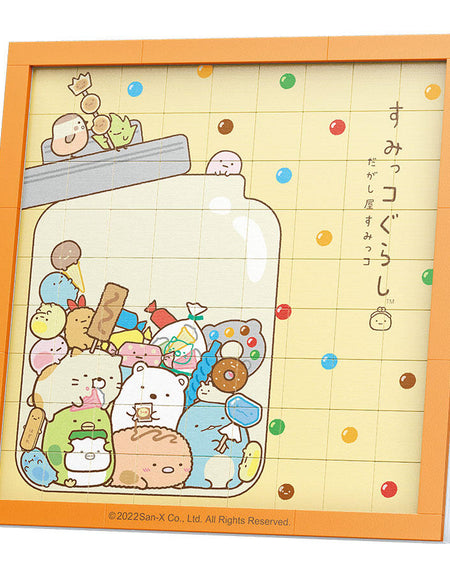 Qman Keeppley Building Blocks #30344 - Dagashiya Sumikko Puzzle