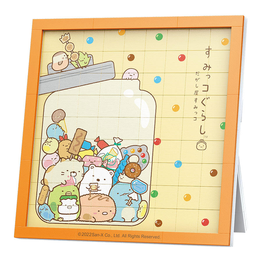 Qman Keeppley Building Blocks #30344 - Dagashiya Sumikko Puzzle