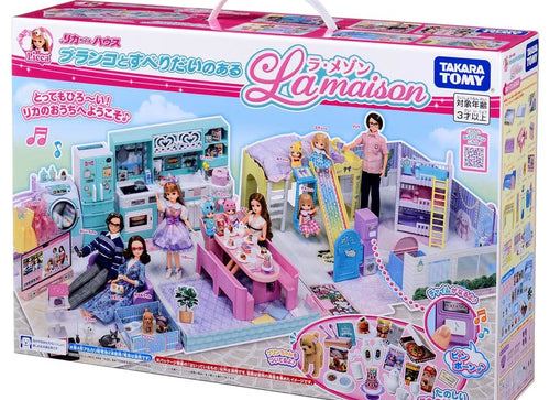 Load image into Gallery viewer, Takara Tomy Licca Licca-chan La Maison with swing and slide Set (No Doll)
