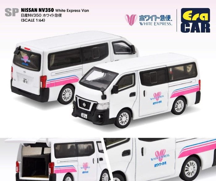 Era Car 1:64 Diecast Car - SP Nissan NV350 White Express