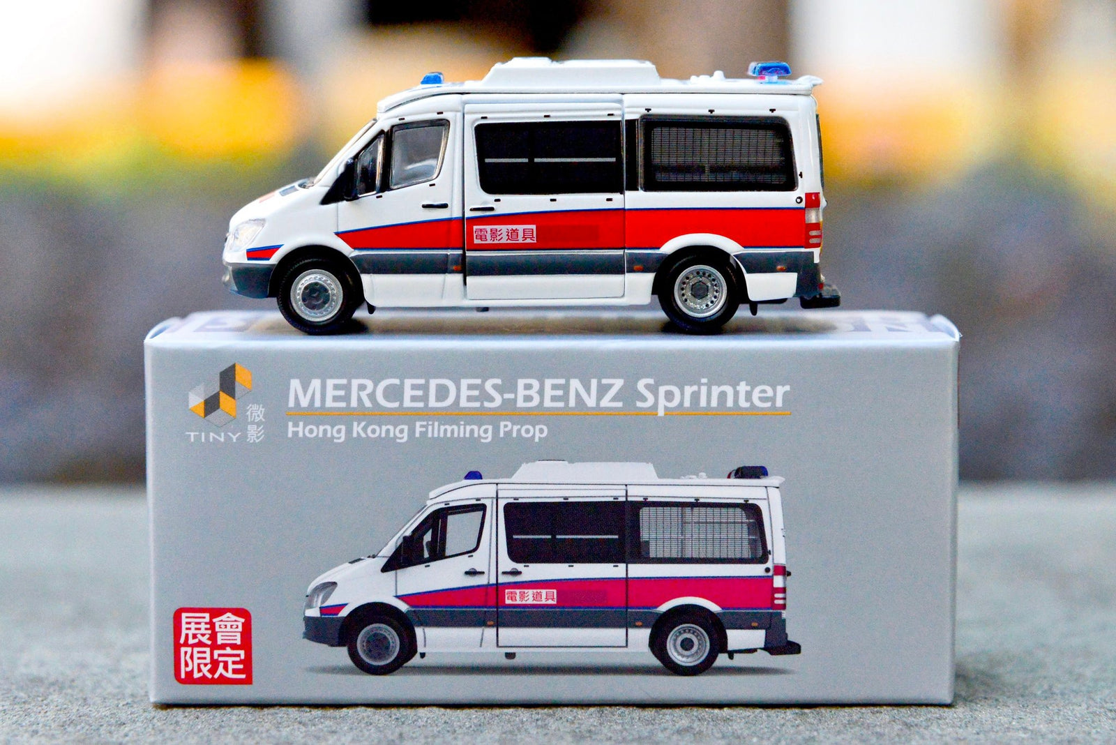 Tiny City Exhibition Exclusive Diecast Car - MERCEDES-BENZ Sprinter