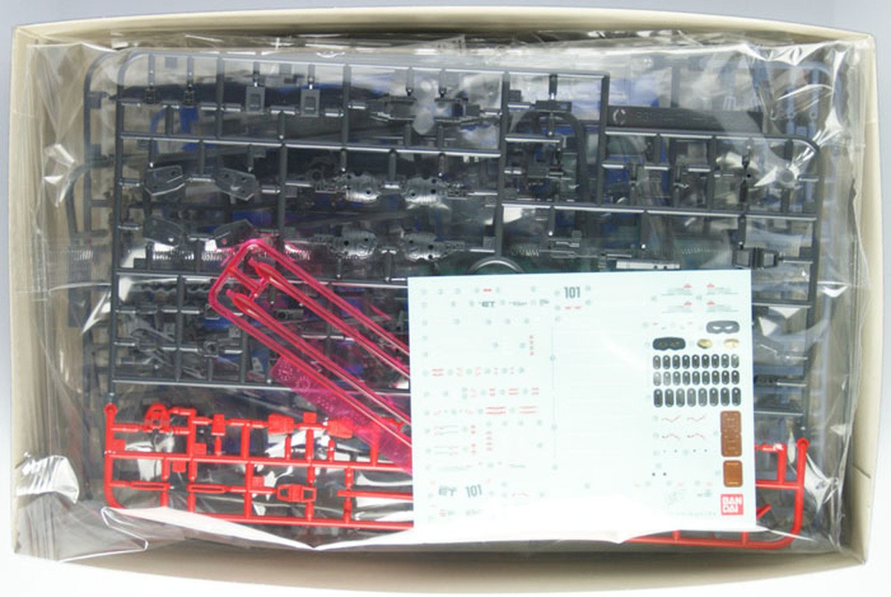 Bandai RG 1/144 ZGMF-X10A Freedom Gundam (Gundam Model Kits)