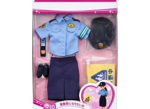 Load image into Gallery viewer, Takara Tomy Licca Chan Clothes Licca LW-10 I`d like to be a Policeman (NO DOLL)
