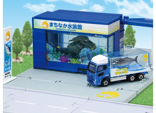 Load image into Gallery viewer, Takara Tomy Tomica Town World Aquarium (with Tomica Diecast Car x 1)
