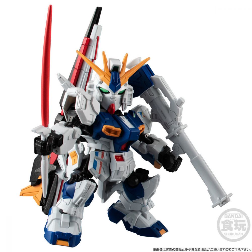 BANDAI MOBILITY JOINT GUNDAM RX-93ff νGUNDAM & MSN-04FF SAZABI SET W/O GUM