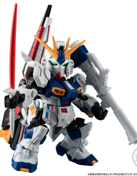 BANDAI MOBILITY JOINT GUNDAM RX-93ff νGUNDAM & MSN-04FF SAZABI SET W/O GUM