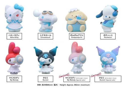 Load image into Gallery viewer, Takara Tomy Arts PERIHAPI! Hide &amp; Seek Hello Kitty &amp; Friends Full Set of 8

