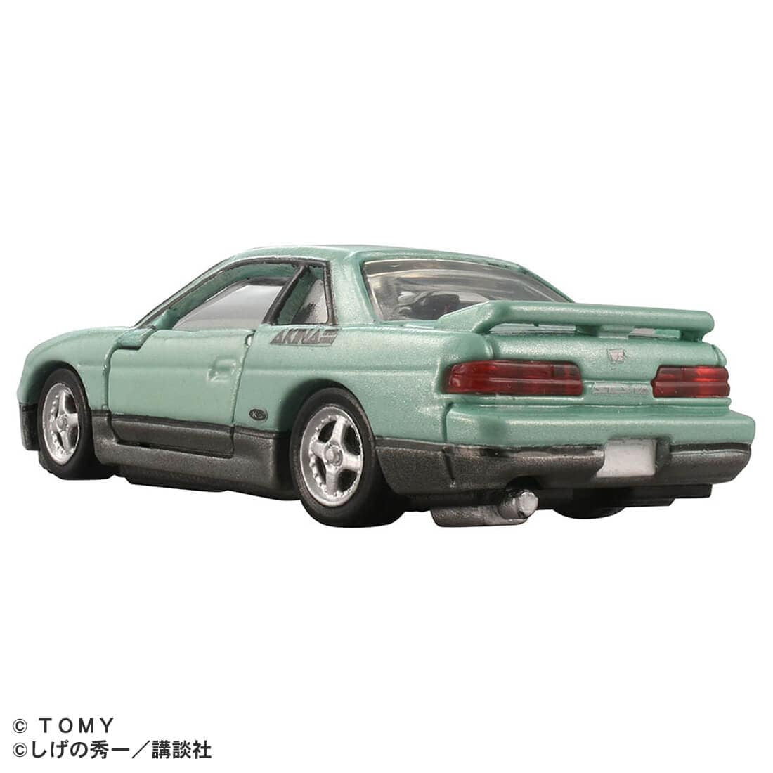 Takara Tomy Tomica Premium Unlimited Initial D Nissan Silvia S13 Koichiro Ikeya