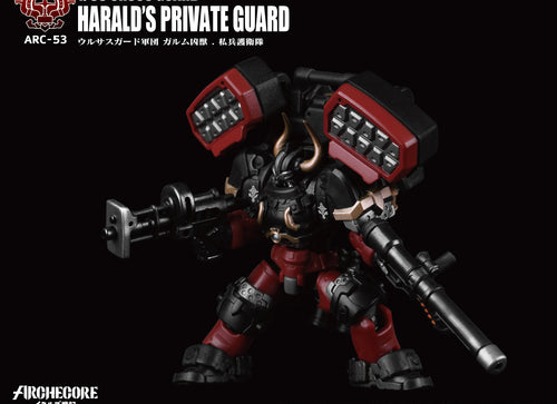 Load image into Gallery viewer, Toys Alliances ARCHECORE ARC-53 URSUS GUARD Garmr Beast-Harald's Private Guard
