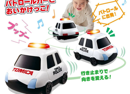Load image into Gallery viewer, Takara Tomy Light &amp; Sound! Tomica Chase Patrol Car For Kids (8 months or above)
