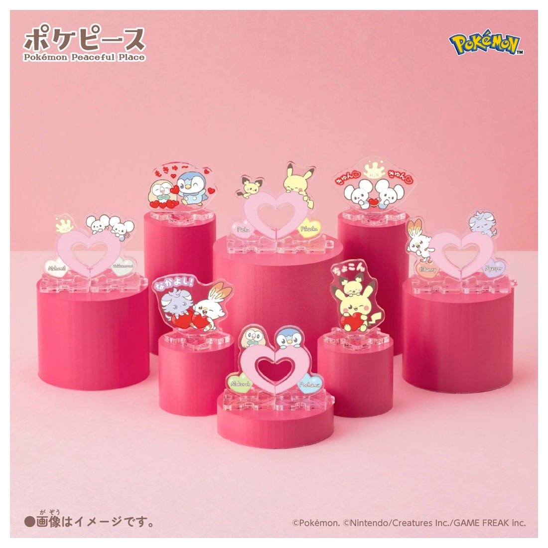 Takara Tomy Pokemon PokePeace Acrylic Stands that Connect Together Mellow Heart