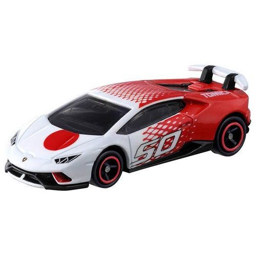 Load image into Gallery viewer, Takara Tomy Tomica 50th Anniversary Lamborghini Performante Diecast car
