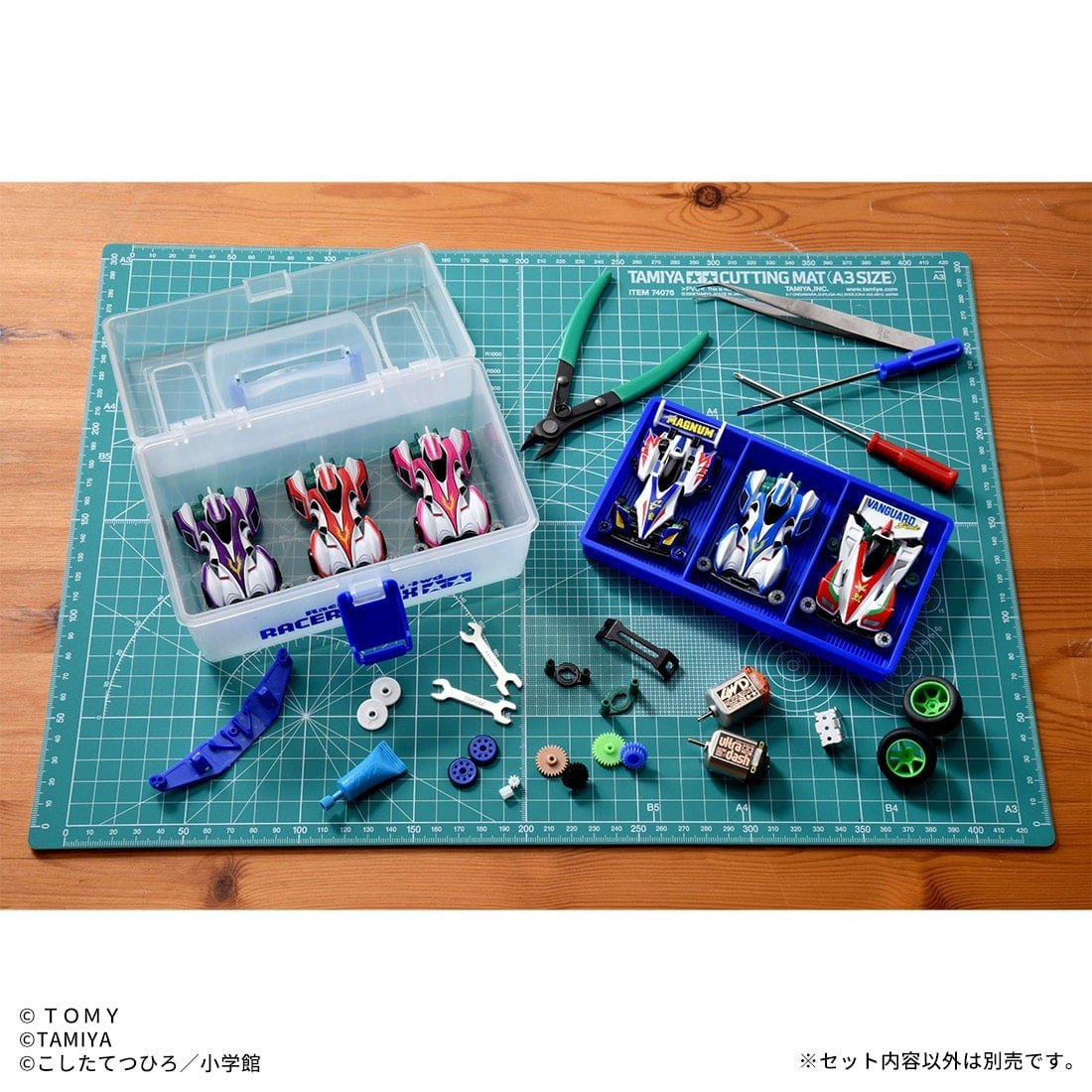 Takara Tomy Mall Tomica Premium Unlimited Mini 4WD Racer's Box w/ Tomica