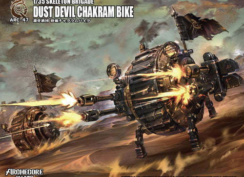 Load image into Gallery viewer, ARCHECORE ARC-47 Skeleton Brigade Dust Devil Chakram Bike Set
