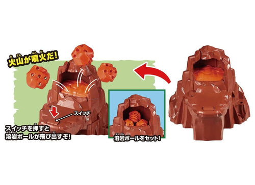 Load image into Gallery viewer, Takara Tomy Adventure Continent Ania Kingdom First Great Adventure Map Set
