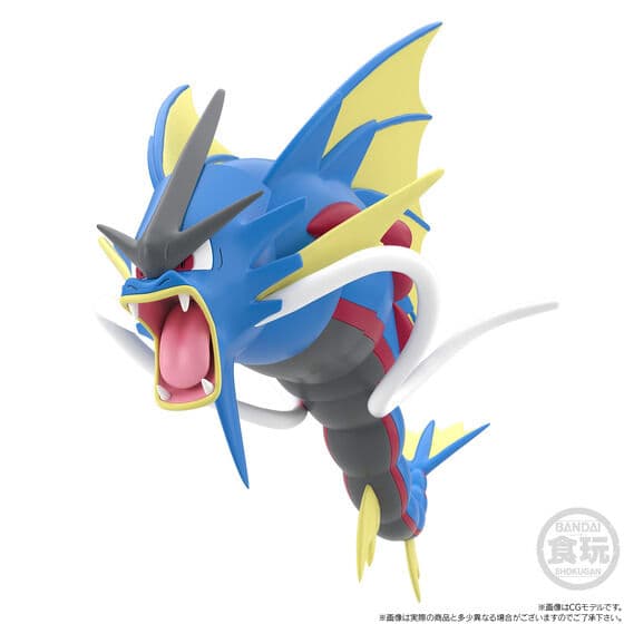 Bandai Pokemon scale world kalos region mega gyarados w/o gum figure