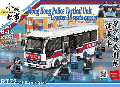 Load image into Gallery viewer, Royal Toys City Story RT72 Hong Kong Police Tactical Unit Coaster 18 Seats Carrier Block 460pc
