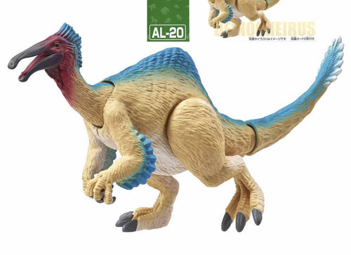 Load image into Gallery viewer, Takara Tomy ANIA AL-20 Deinocheirus dinosaur animal Action Figure
