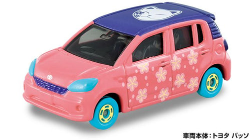Load image into Gallery viewer, Takara Tomy Dream Tomica Model Car - Demon Slayer Vol.4 - Makomo
