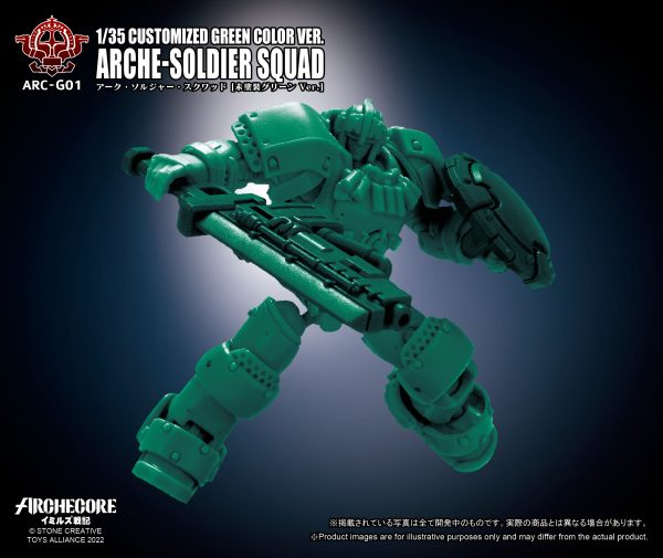 TA X ARCHECORE ARC-G01 ARCHE-SOLDIER SQUAD CUSTOMIZED Green Color Ver.