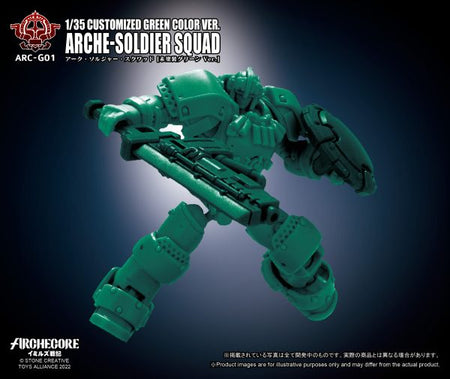 TA X ARCHECORE ARC-G01 ARCHE-SOLDIER SQUAD CUSTOMIZED Green Color Ver.