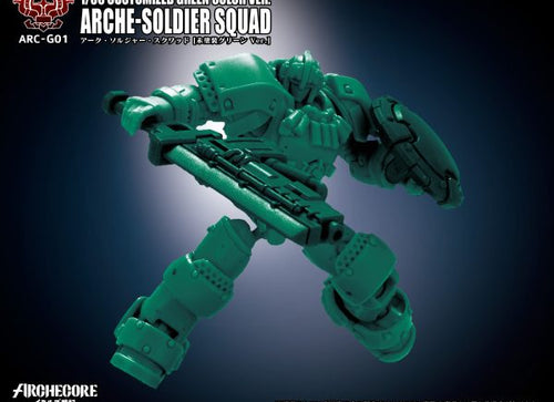 Load image into Gallery viewer, TA X ARCHECORE ARC-G01 ARCHE-SOLDIER SQUAD CUSTOMIZED Green Color Ver.
