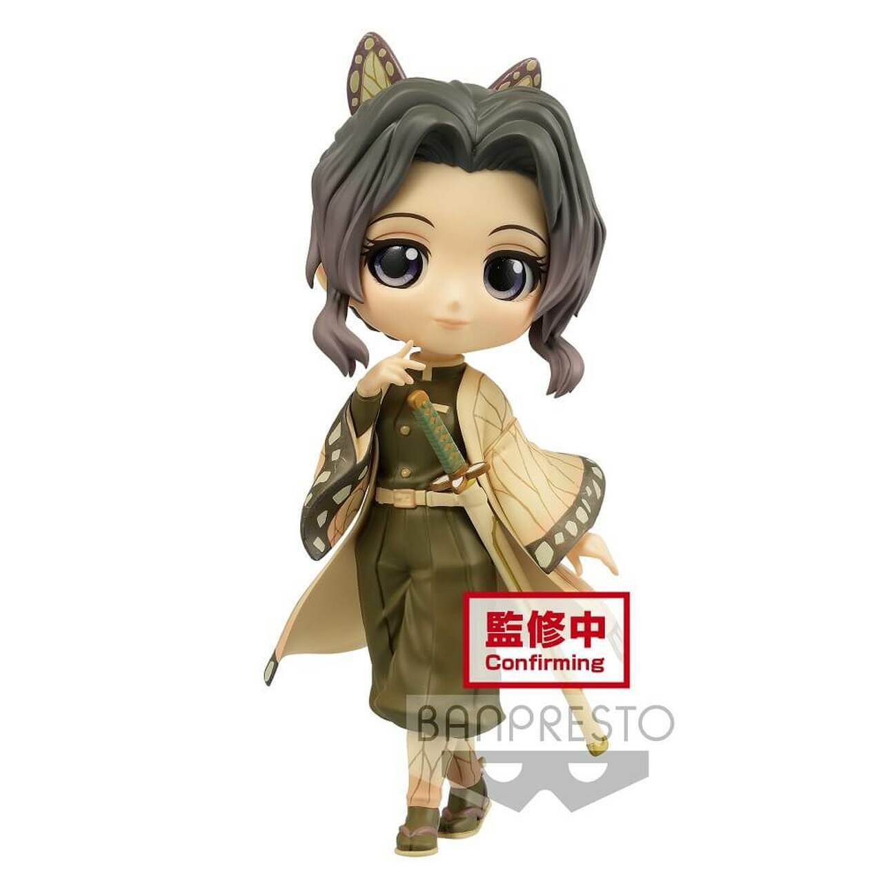 Banpresto Q posket Demon Slayer Shinobu Kocho Ver. B Special Color PVC Figure