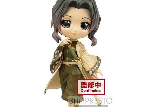 Load image into Gallery viewer, Banpresto Q posket Demon Slayer Shinobu Kocho Ver. B Special Color PVC Figure

