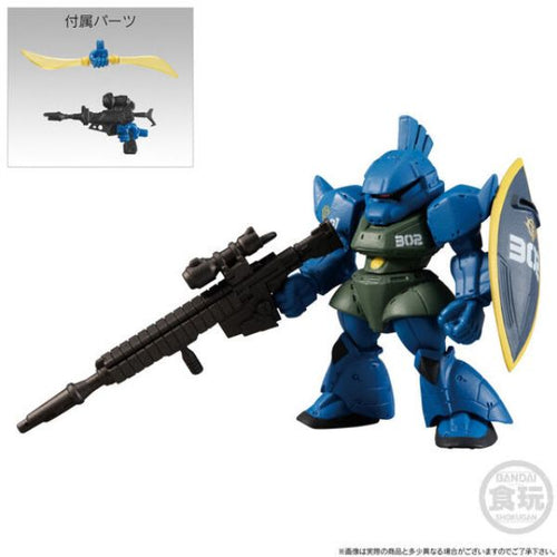 Load image into Gallery viewer, Bandai Candy - Gundam Convergecore Nightmare Of Solomon 302nd Patrol Squad Set

