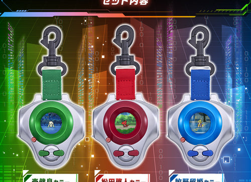 Load image into Gallery viewer, Premium Bandai Digivice D-ARK -25th COLOR EVOLUTION- JIAN LIANG LEE COLOR
