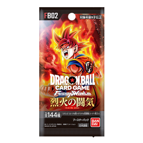 Load image into Gallery viewer, Bandai DRAGON BALL SUPER CARD GAME FUSION WORLD Card Pack - FB02 (Box of 24 pcs)
