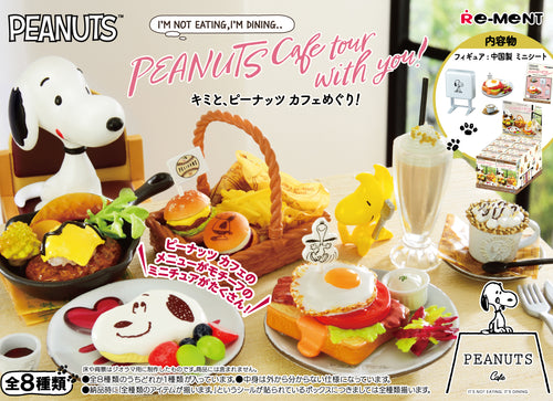 Load image into Gallery viewer, Re-Ment Snoopy Peanuts Cafe Tour with you! (Complete Set of 8)
