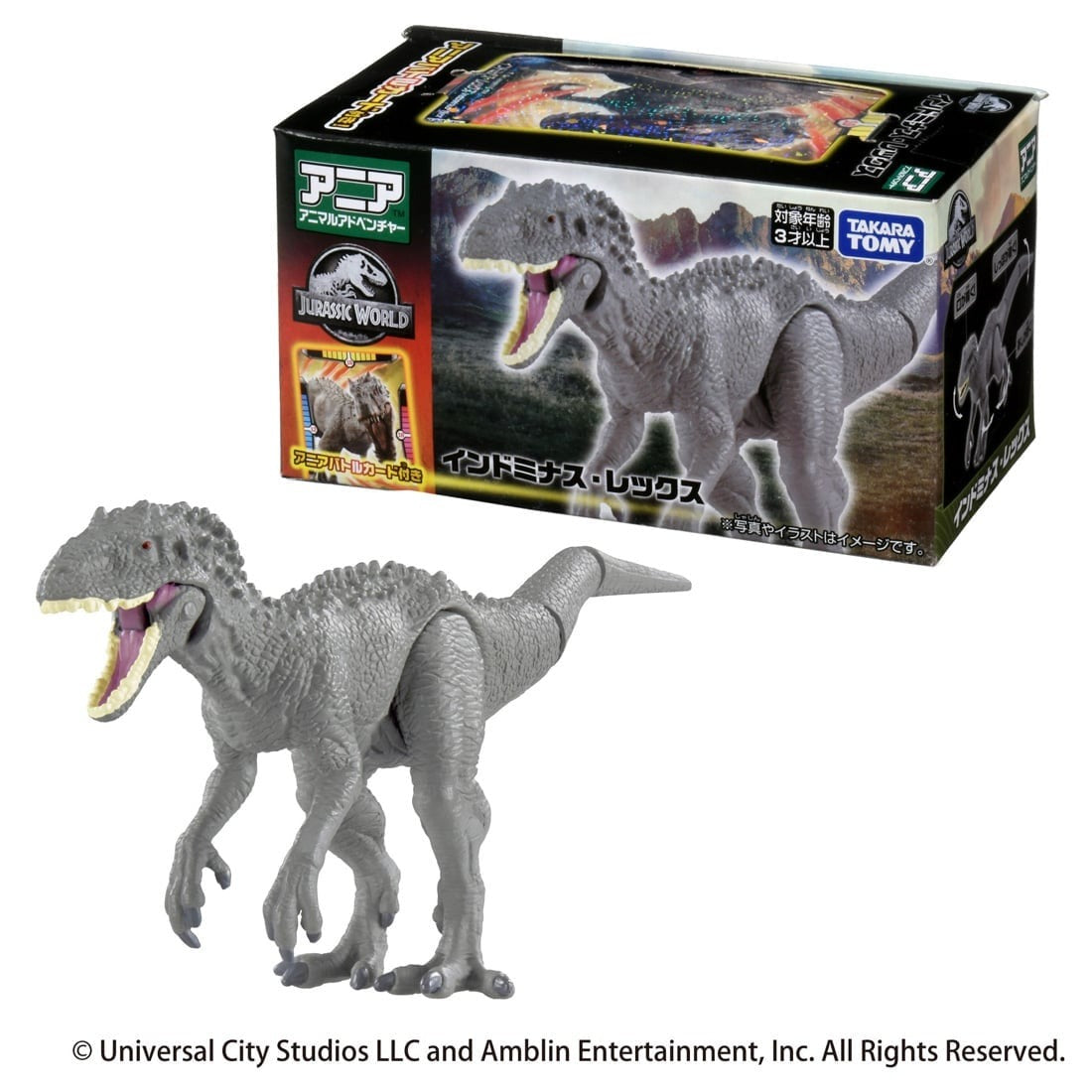 Takara Tomy ANIA Animal Jurassic World Indominus Rex Figure with Battle Card