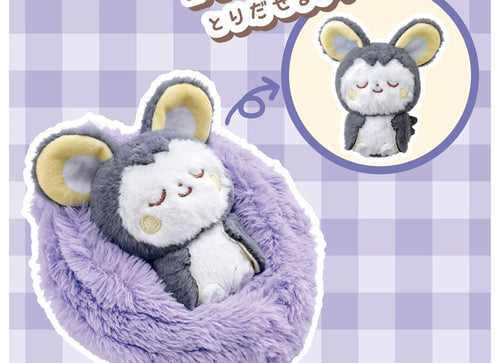 Load image into Gallery viewer, Takara Tomy PokePiece Sleeping Fruit Plush Toy Emolga 15cm

