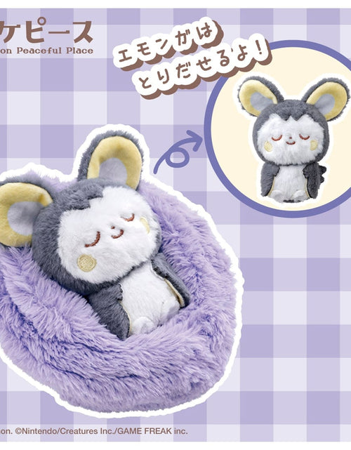 Load image into Gallery viewer, Takara Tomy PokePiece Sleeping Fruit Plush Toy Emolga 15cm
