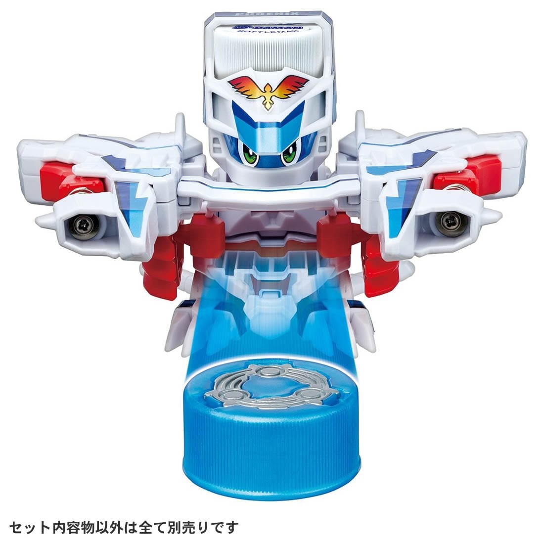 Takara Tomy Cap Revolution Bottleman BOT-58 Bottle Phoenix G