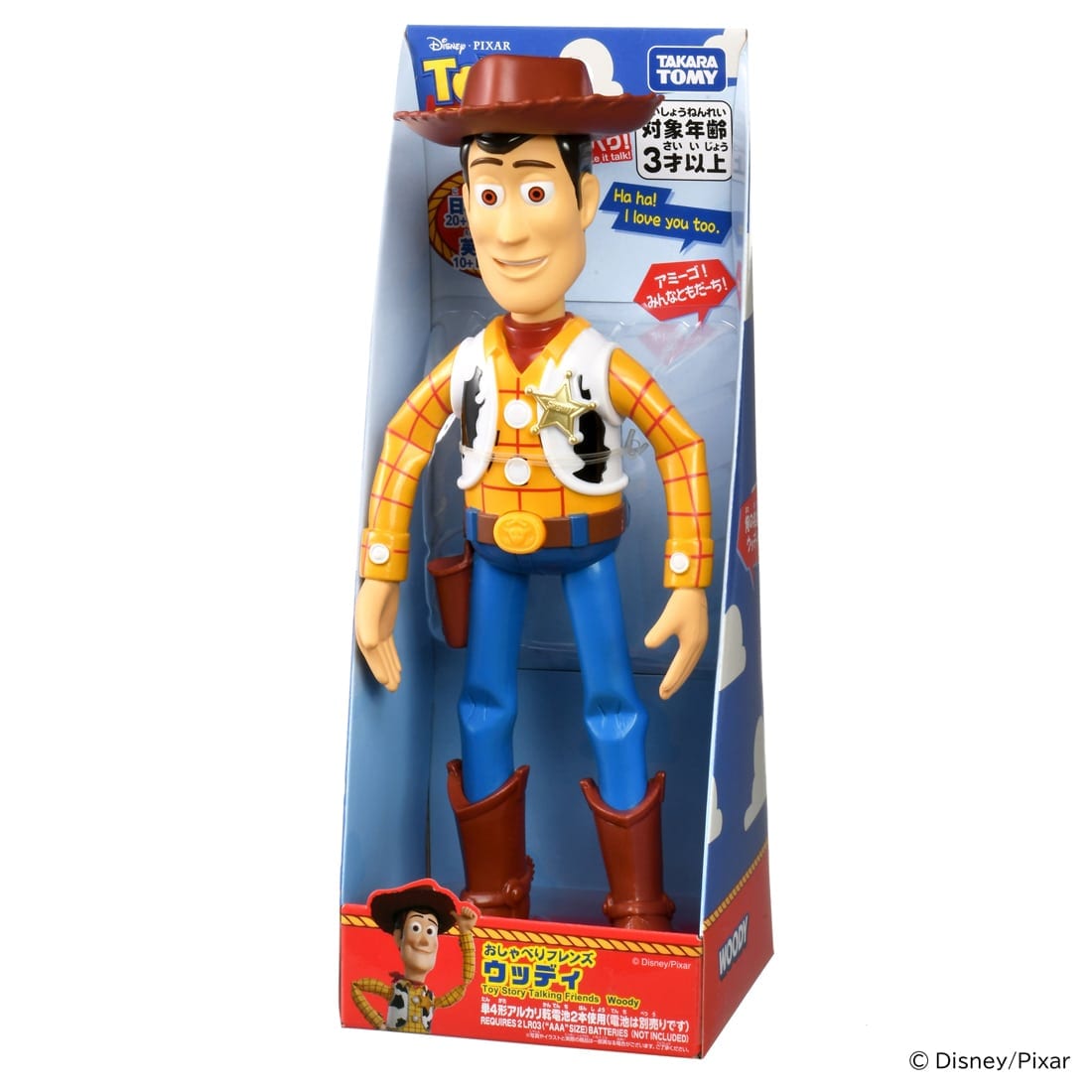 Takara Tomy Disney Figure - Toy Story 5 Talking Figure Woody