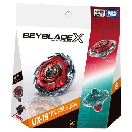 (Pre-order / Shipping Date: Jul 2026) Takara Tomy Beyblade X Starter UX-19 Bullet Griffon H
