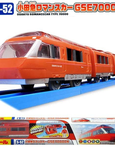 Takara Tomy Plarail Toy Train S-52 Series EH200 Blue Thunder Motorized Japan