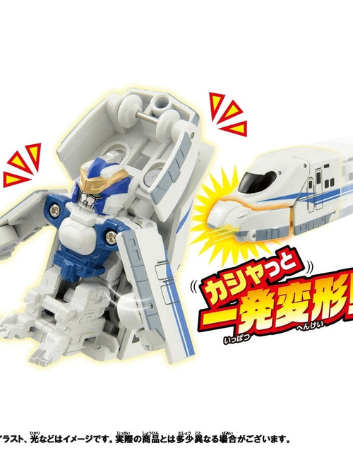 Load image into Gallery viewer, Takara Tomy Shinkansen Deformation Robot SHINKALION CW Quick Change N700S Nozomi
