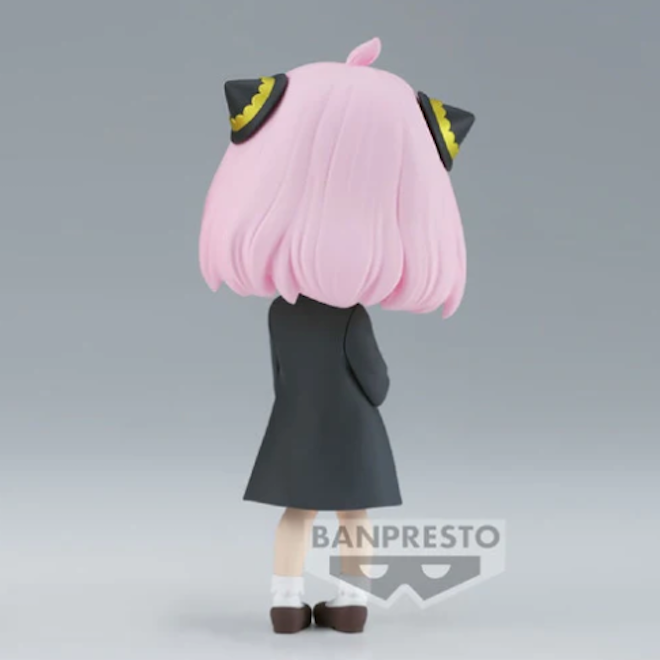 Banpresto [Q posket] Figure - Spy x Family: Anya Forger Vol.II Ver. B