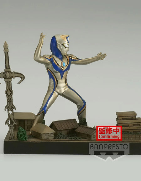 Banpresto Special Effects Stagement #31 - Ultraman Dyna: (B:Fake Ultraman Dyna)