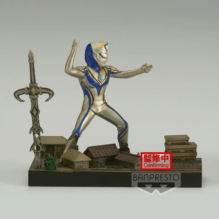 Banpresto Special Effects Stagement #31 - Ultraman Dyna: (B:Fake Ultraman Dyna)