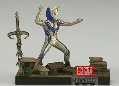 Load image into Gallery viewer, Banpresto Special Effects Stagement #31 - Ultraman Dyna: (B:Fake Ultraman Dyna)
