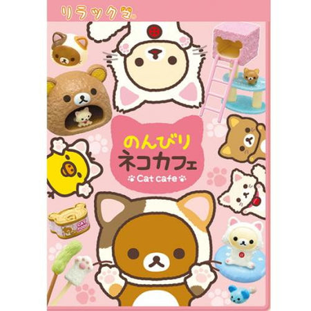 Re-ment Rilakkuma Nonbiri Cat Cafe Miniature Collectible Full set of 8
