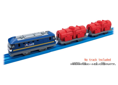 Load image into Gallery viewer, Takara Tomy Plarail Train - ES-11 EF210 Momotaro Motorized Train
