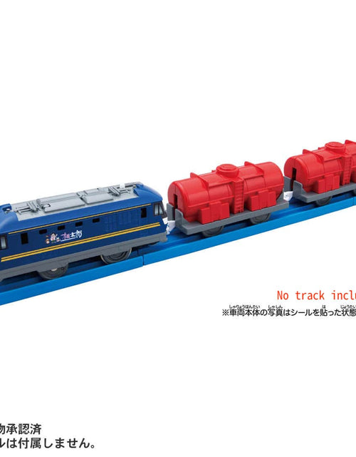 Load image into Gallery viewer, Takara Tomy Plarail Train - ES-11 EF210 Momotaro Motorized Train
