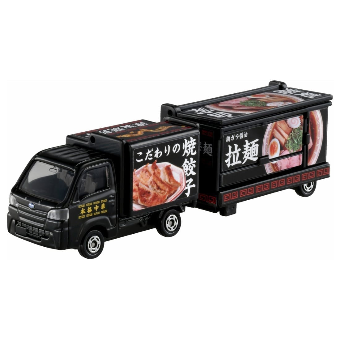 Takara Tomy Tomica Diecast Model Car No142 Subaru Samber Kitchen Trailer