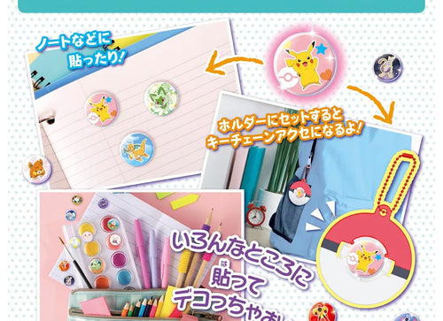 Load image into Gallery viewer, Takara Tomy Pokemon Sticker Maker Gacharin Get REFILL Set
