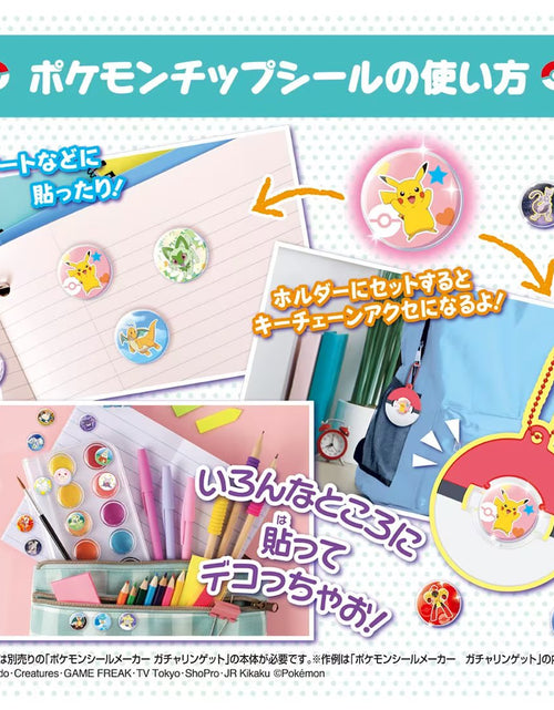 Load image into Gallery viewer, Takara Tomy Pokemon Sticker Maker Gacharin Get REFILL Set
